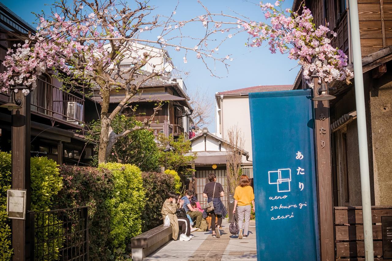Sadou Hostel Tokyo Ueno Exterior foto