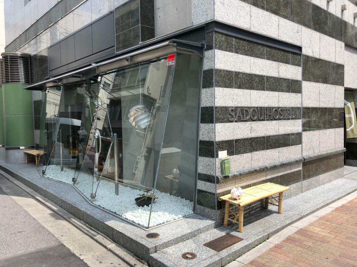 Sadou Hostel Tokyo Ueno Exterior foto